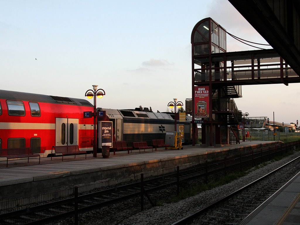 Netanya train station