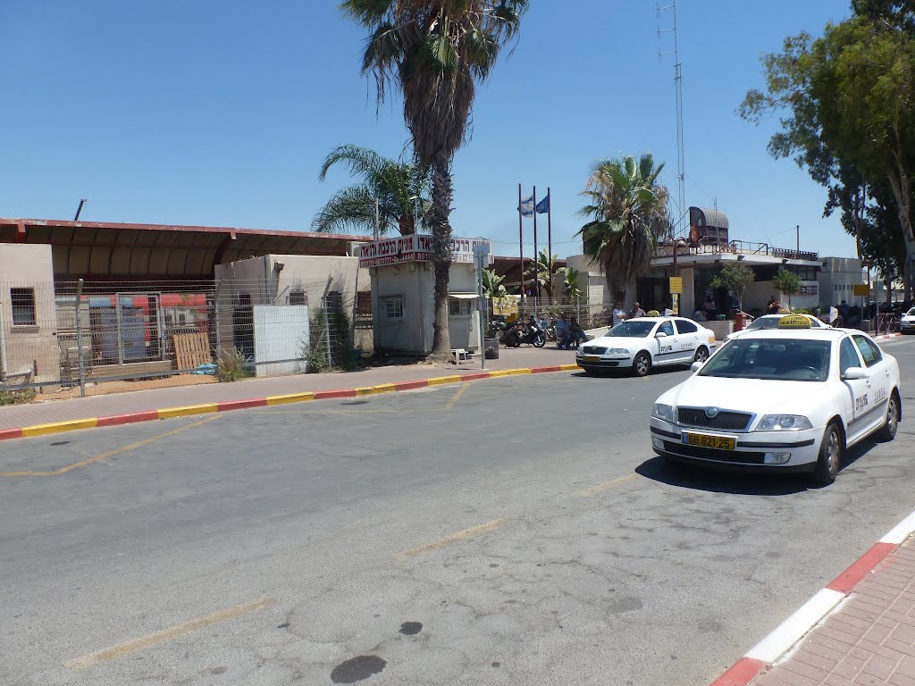 Natanias train station