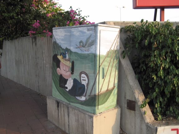 Rehovot, Park-a-Mada