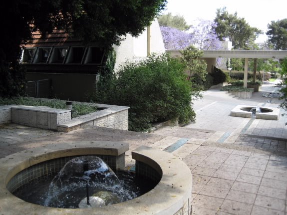 Weizmann institute park