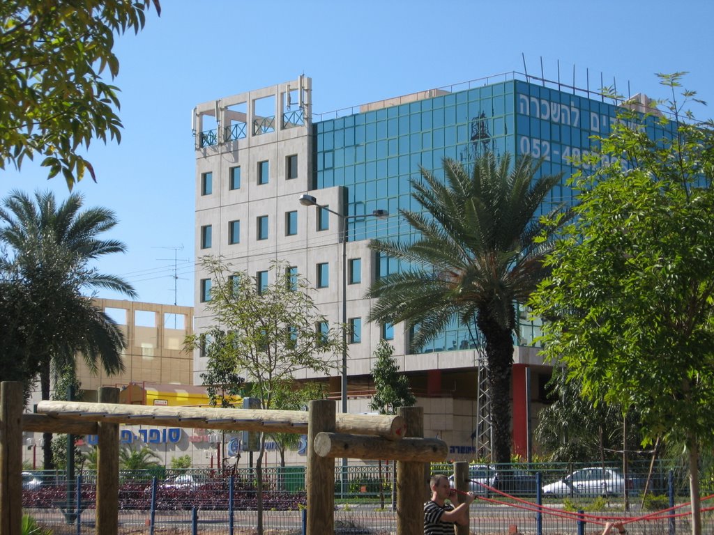 Nes-Ziona. Kanyon