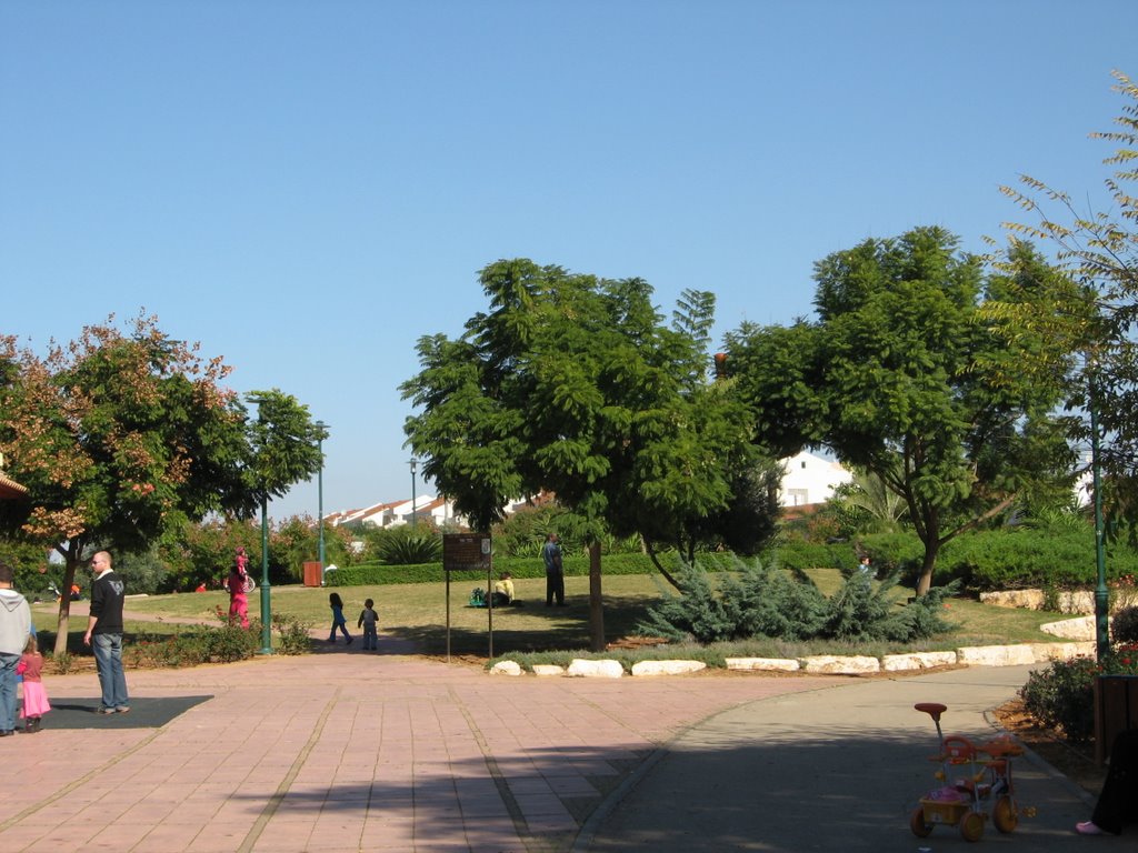 Nes-Ziona park