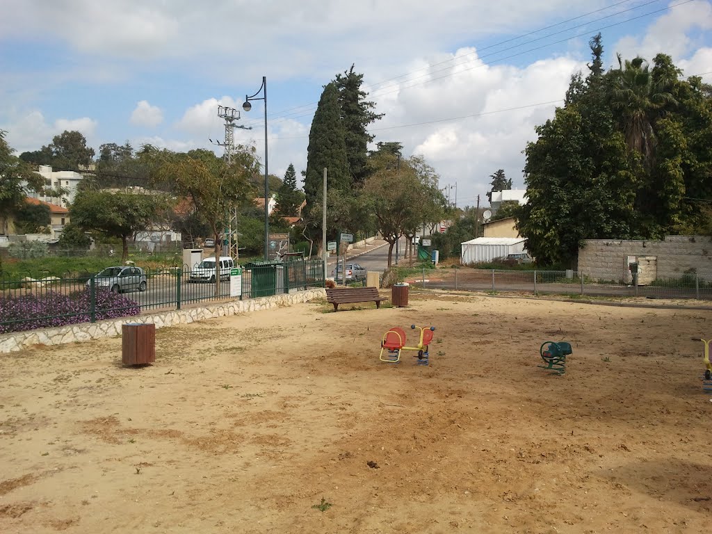 כפר אהרון