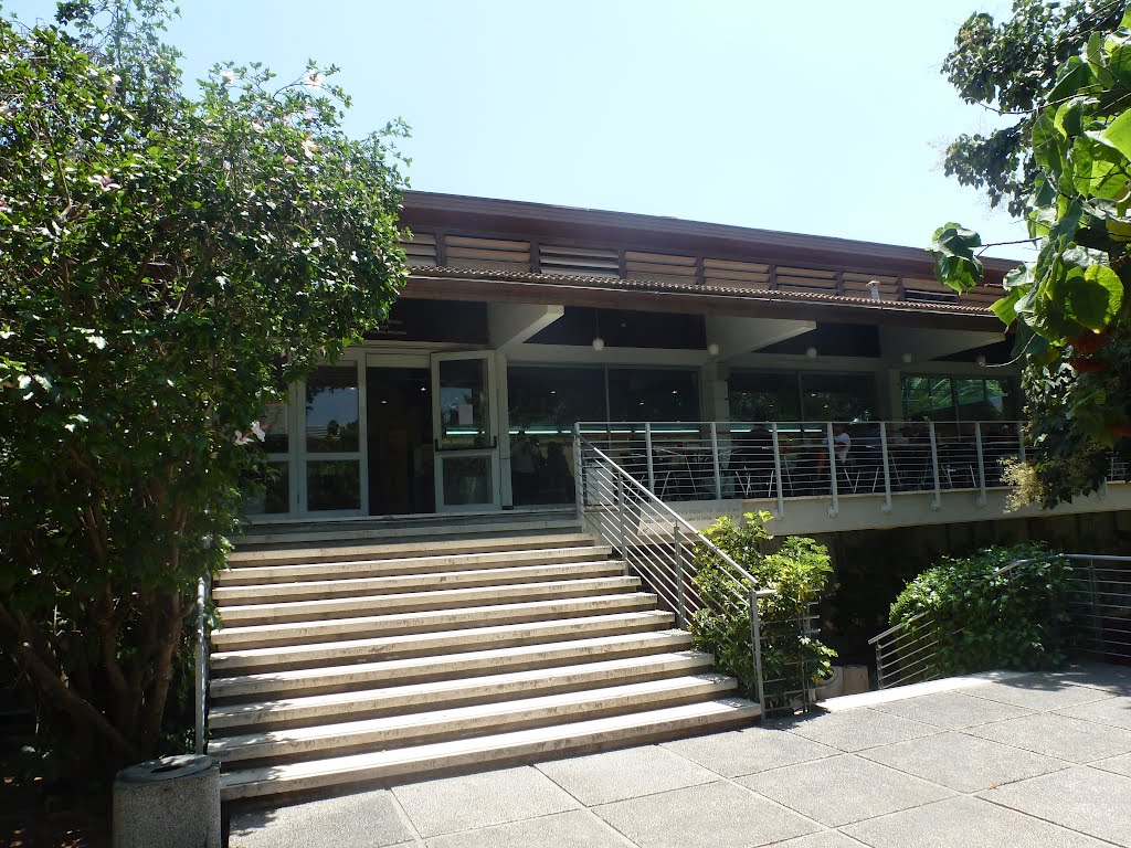 The restaurant at the Agriculture faculty, Rehovot