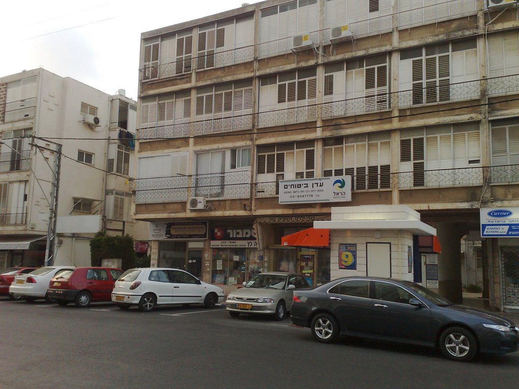 herzel st.
