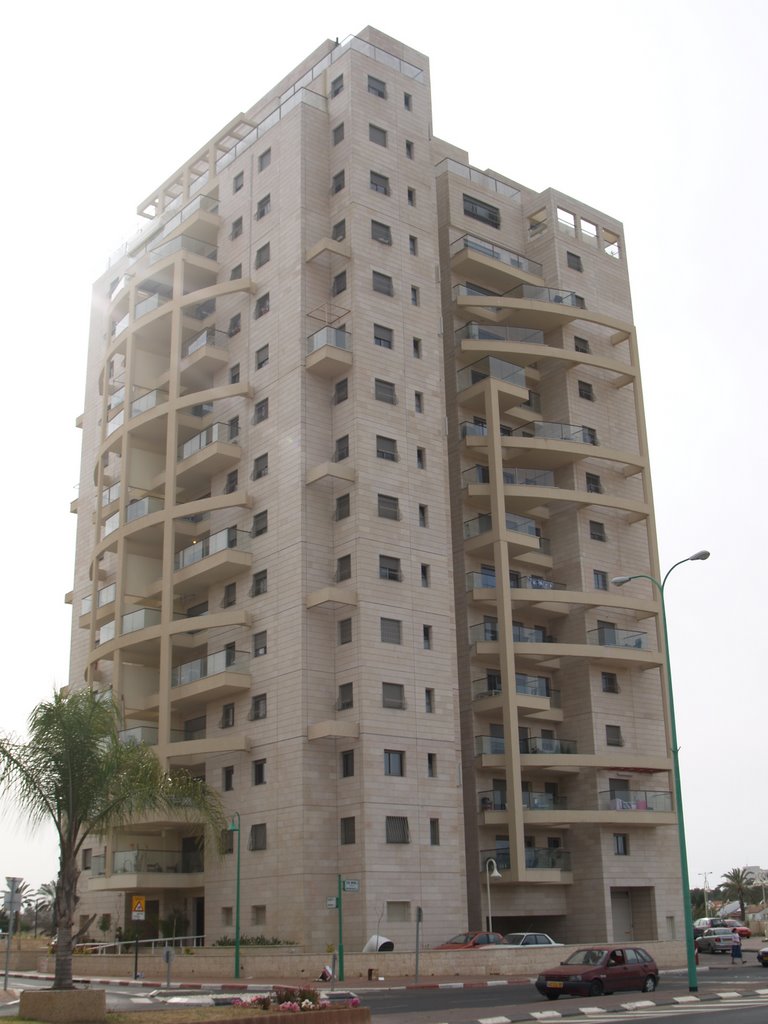 38, Derech Menachem Begin, Petach Tikva, Israel