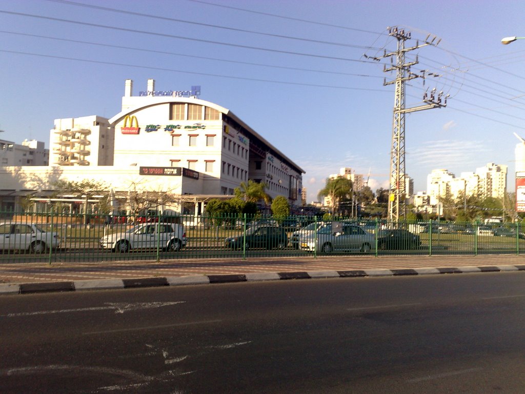 Em Hamoshavot