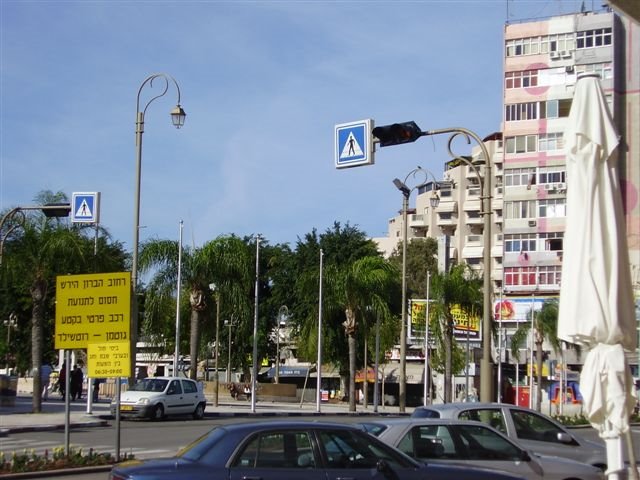 Haim Ozer 2009