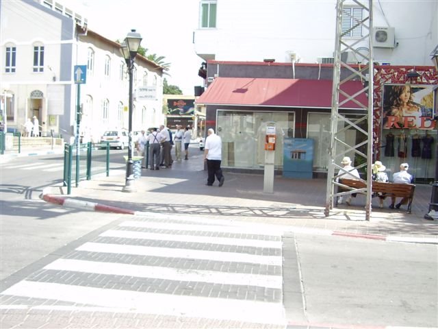 Petah Tikva 2009