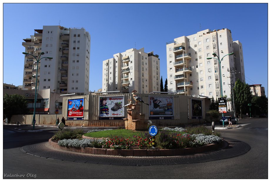 Petah Tikva