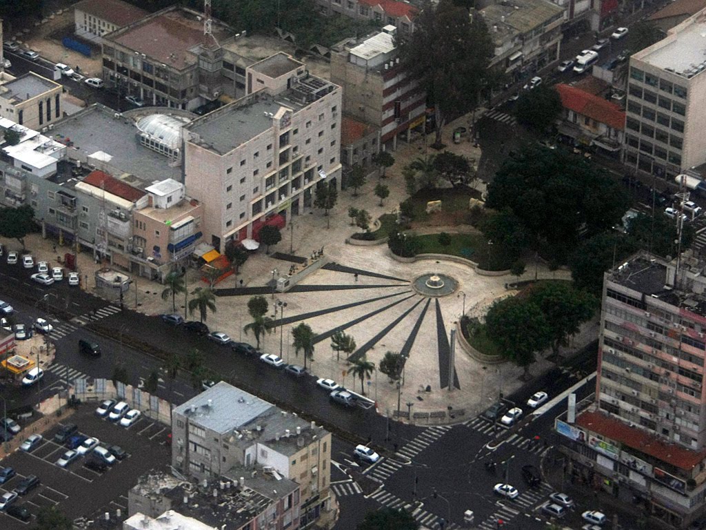 The Founders Square in Petah Tikva