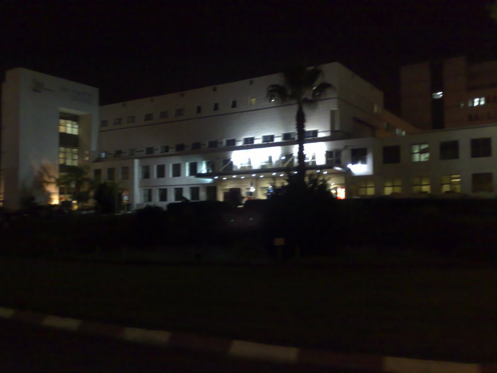 emergency. belinson petah-tikva