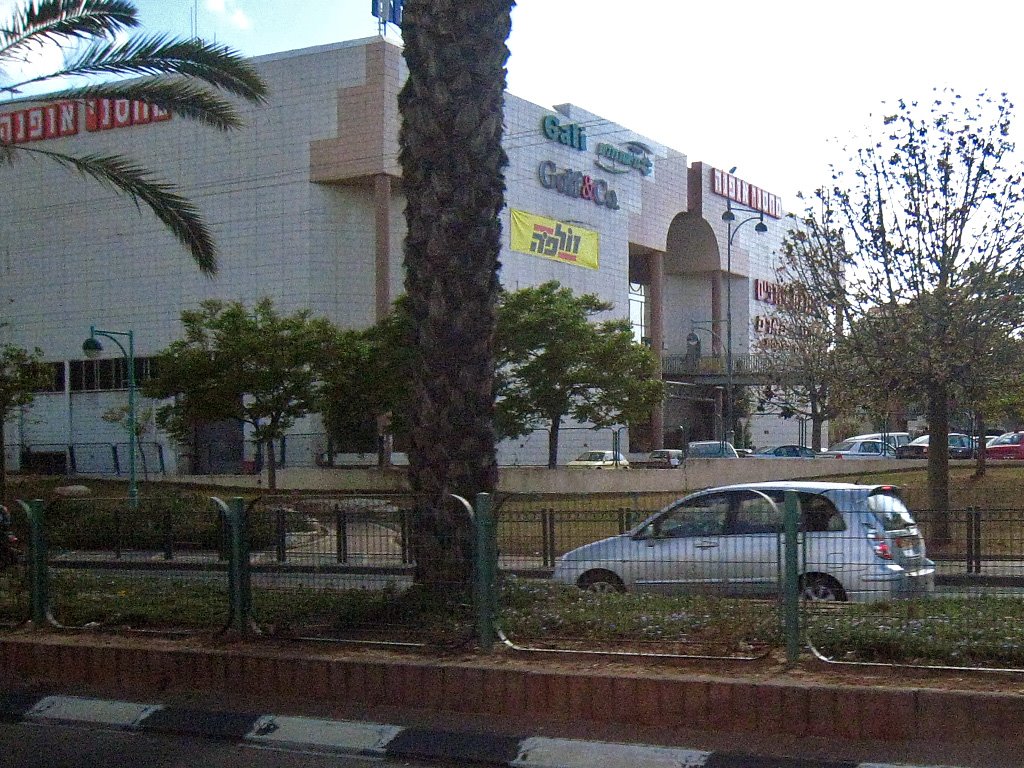 Sirkin Mall