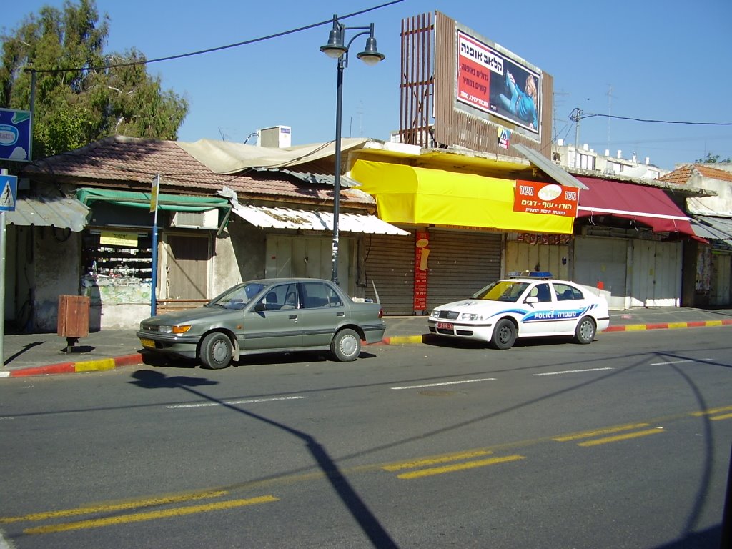 Petah tiqwa базар