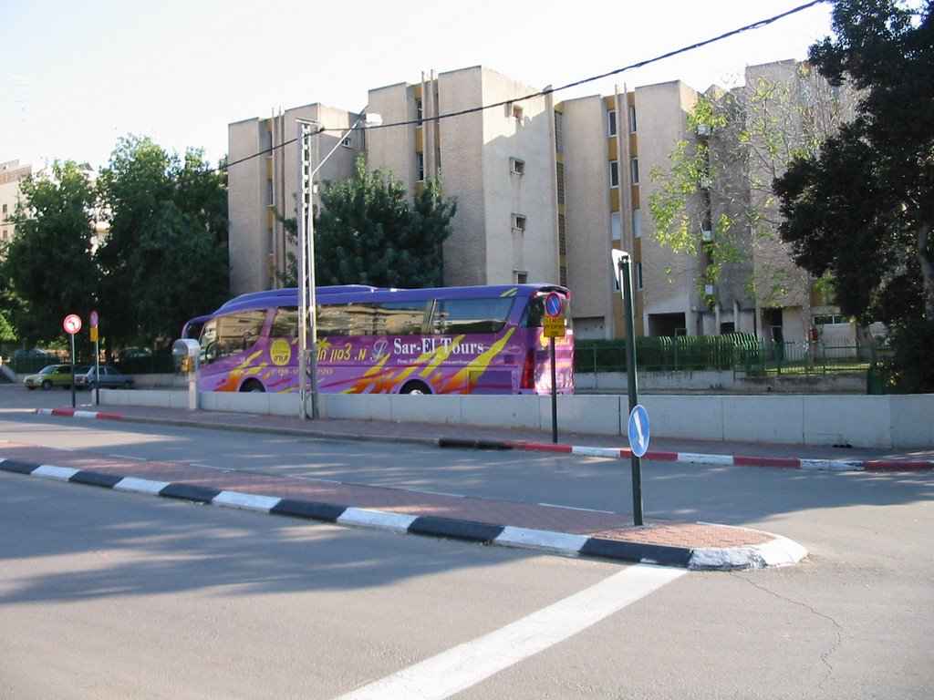 merkaz klita