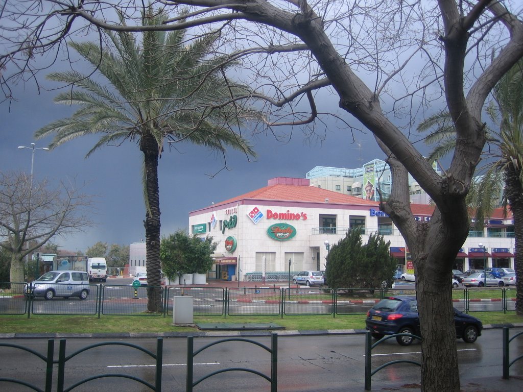Park Mall, Raanana, Israel