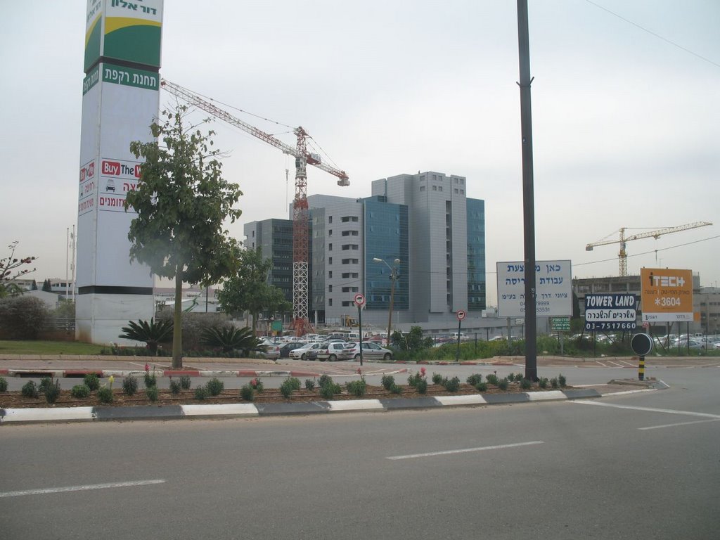 Industrial Zone