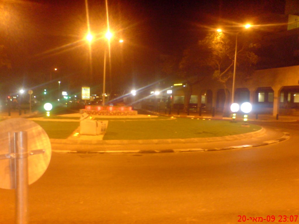 Yad Le Banim Squere