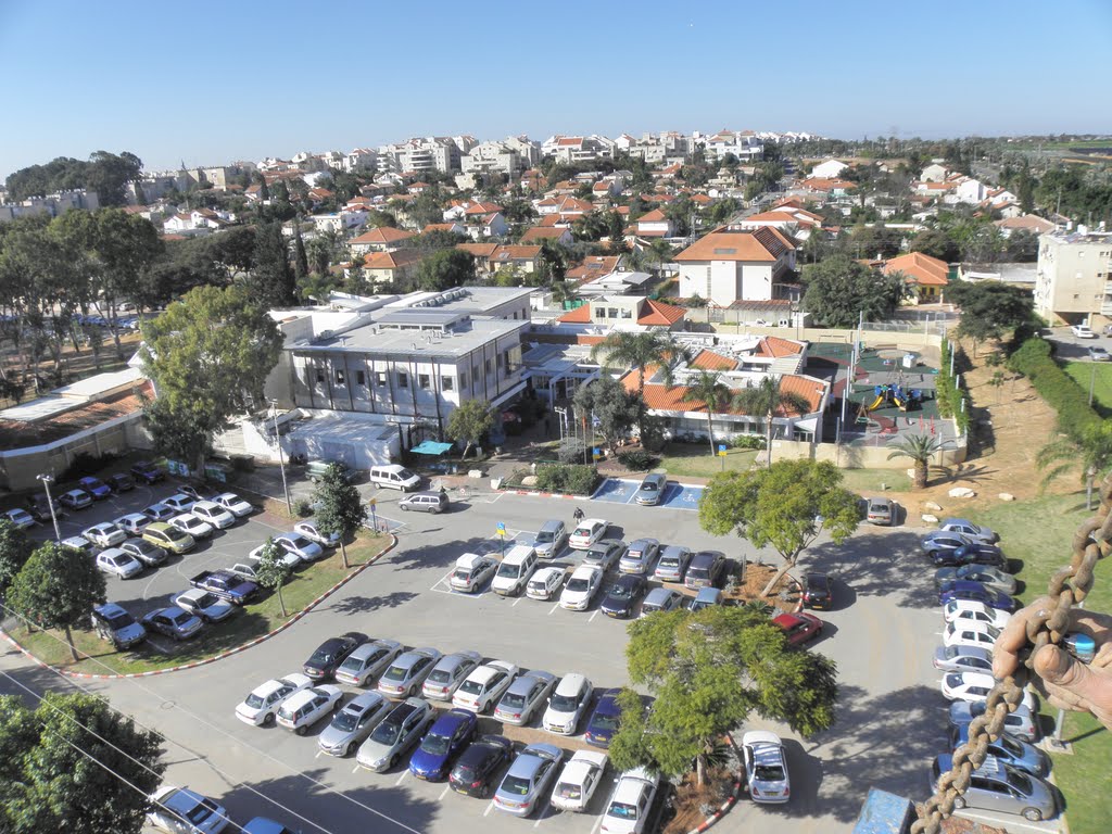 Beit Issie Shapiro