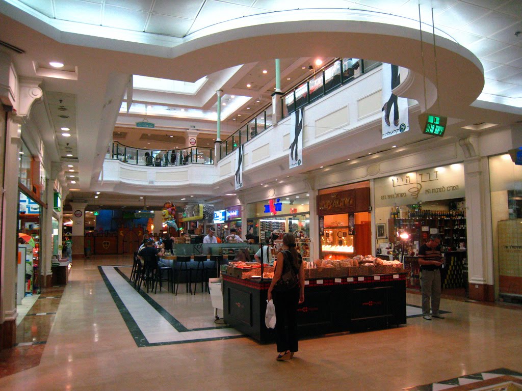Renanim Mall
