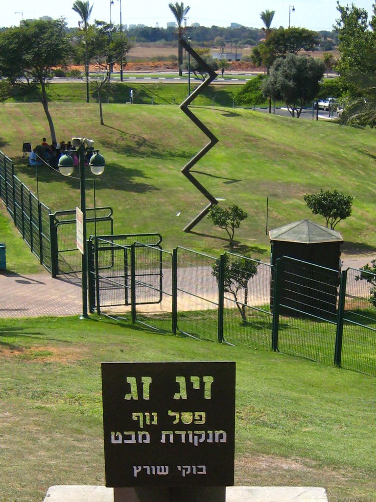 Zig Zag - a statue based on point of view