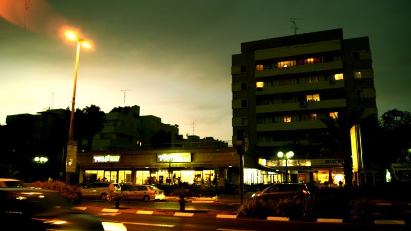 Ahuza Street, Ra`anana