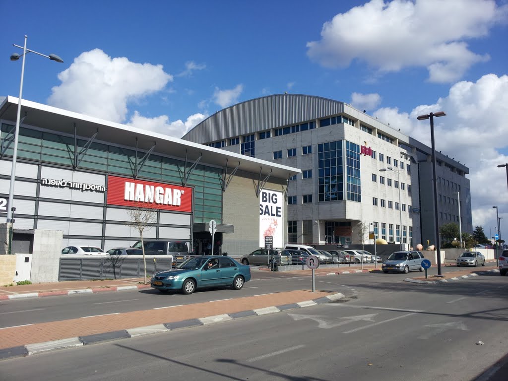 Raanana, Israel