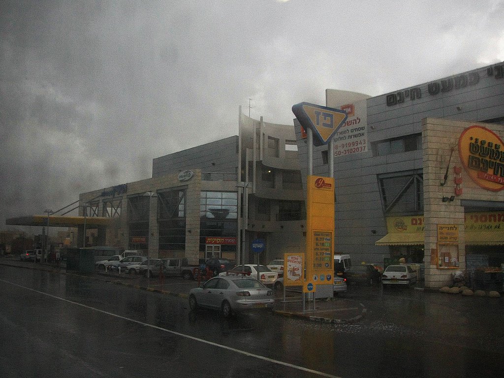 Az Zāwiyah