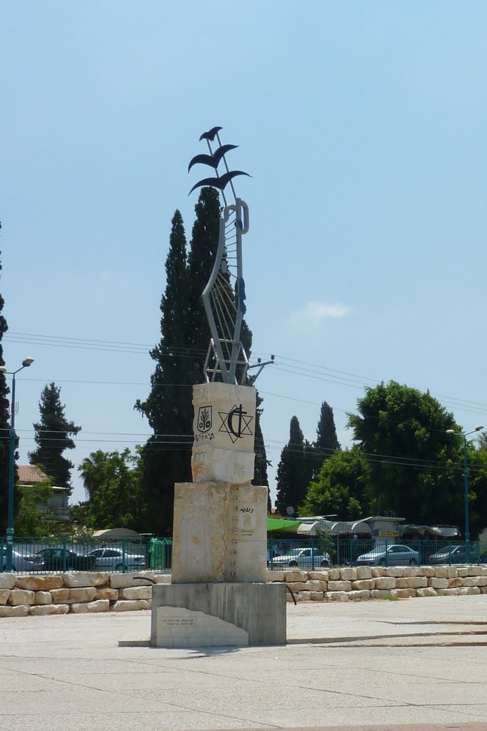 Petaẖ Tiqva