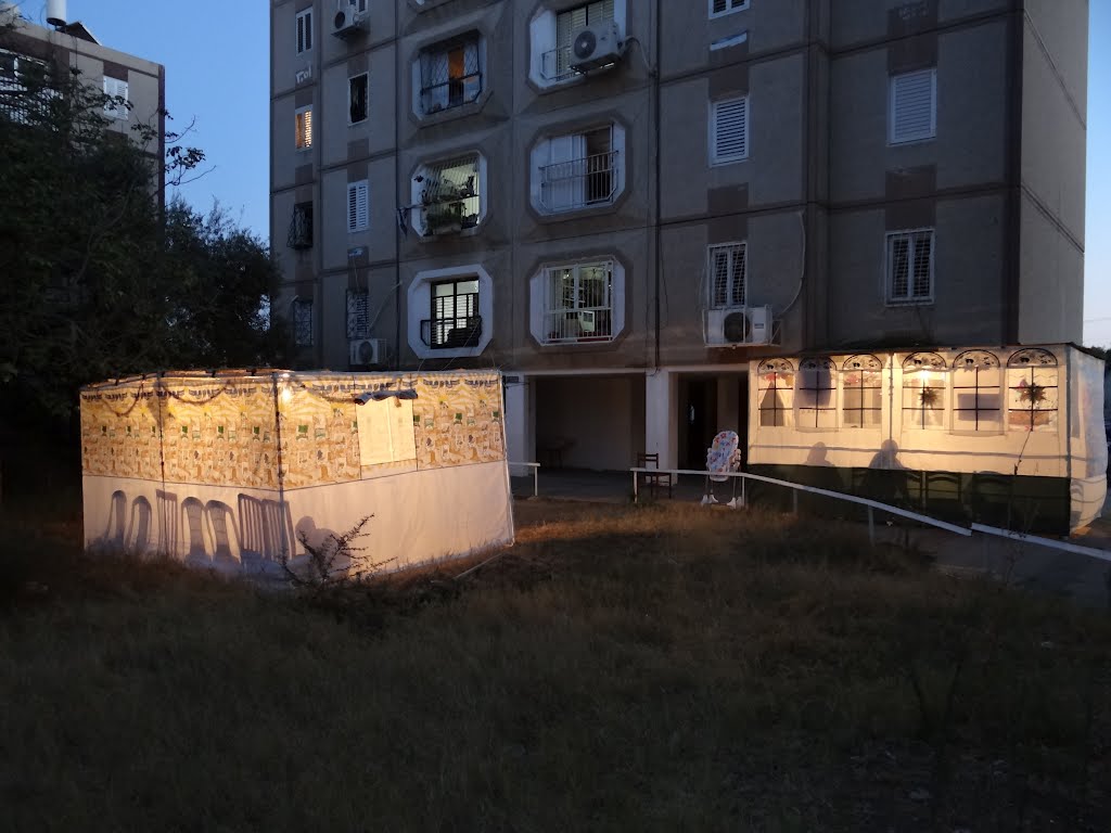 Сукотний вечер