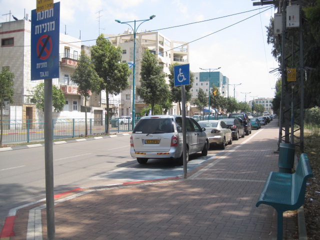 Ramla