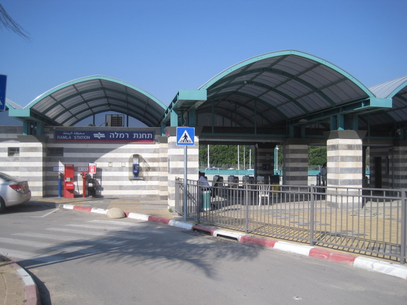 Ramla railway station