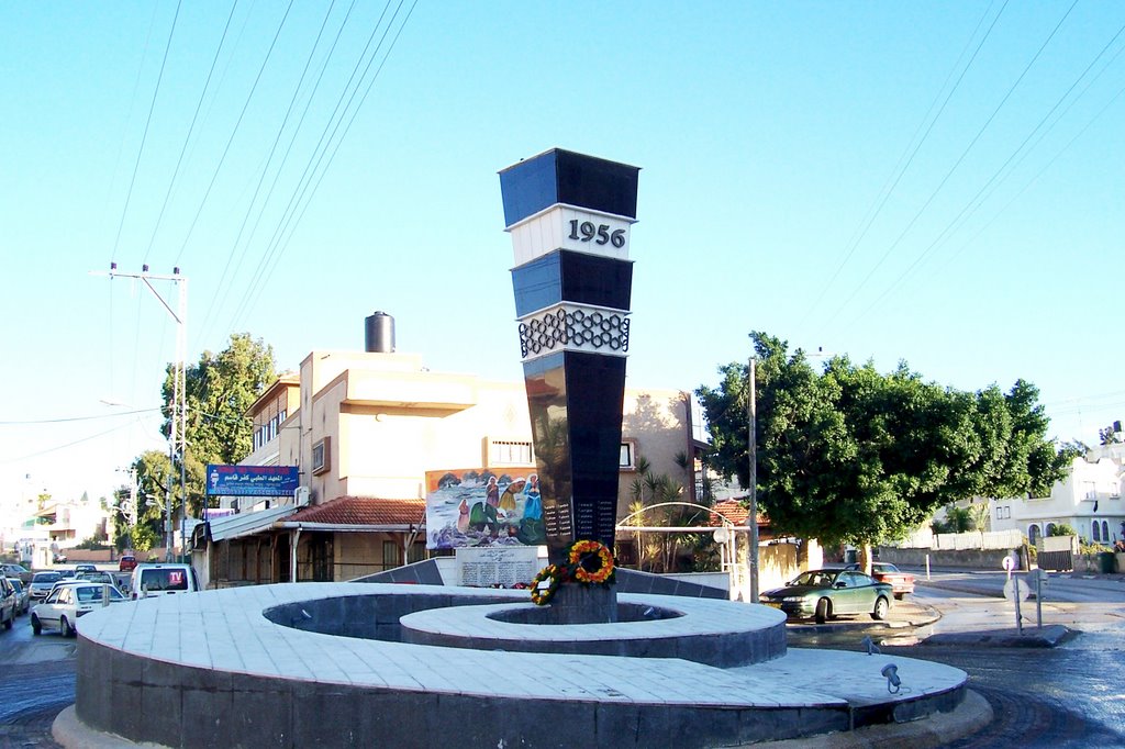 Ḩablah