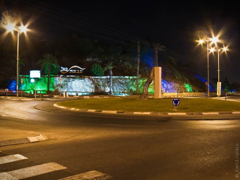 At night