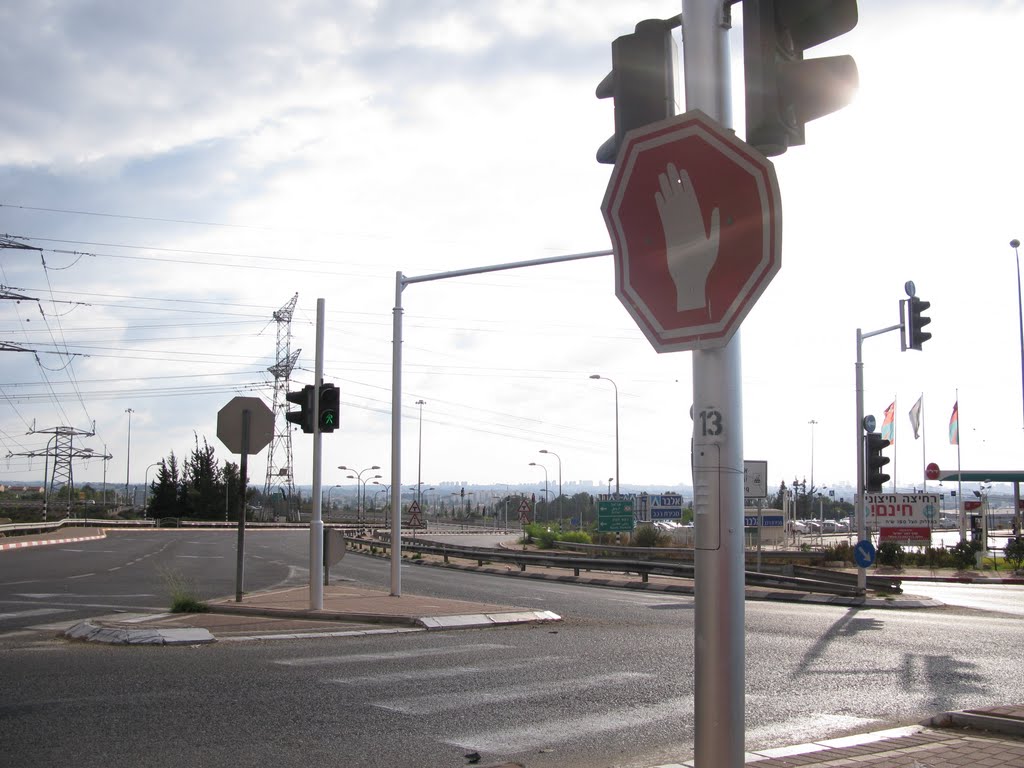Park aphek Junction