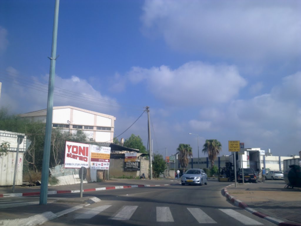 ראש העין, העבודה