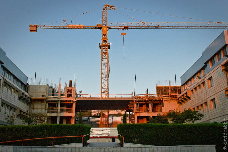 Ariel University