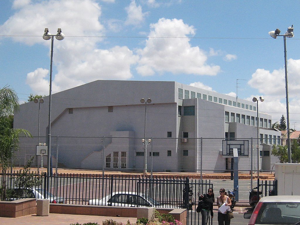 Near Kfar Hanoar Mosinzon