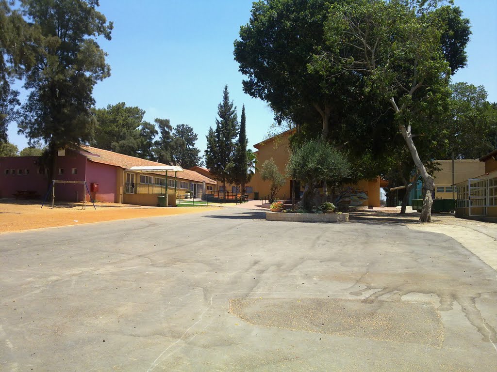 בית הספר ממלכתי נווה נאמן בו למדתי בשנות ה-60