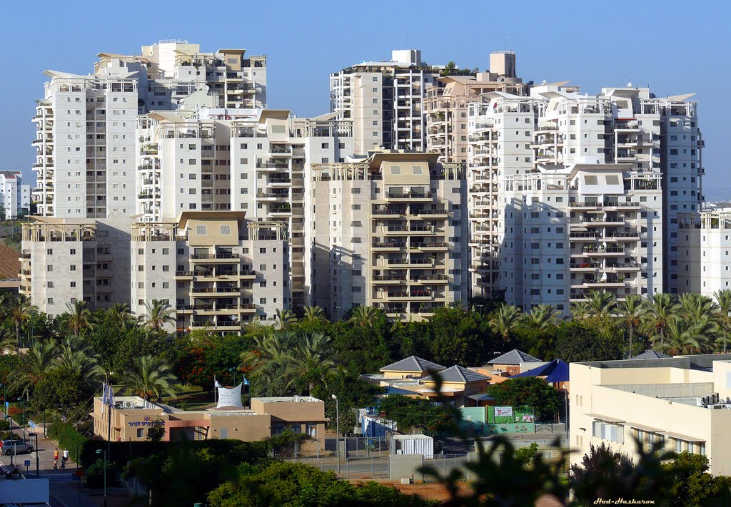 A new quarter of Hod HaSharon