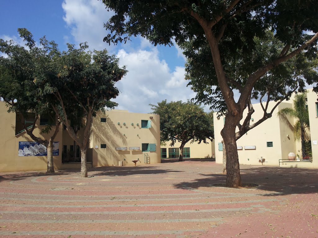Rabin Elementary, Hod Hasharon, Israel