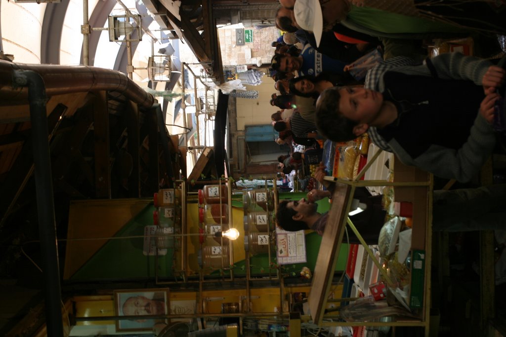 Acco Shuk