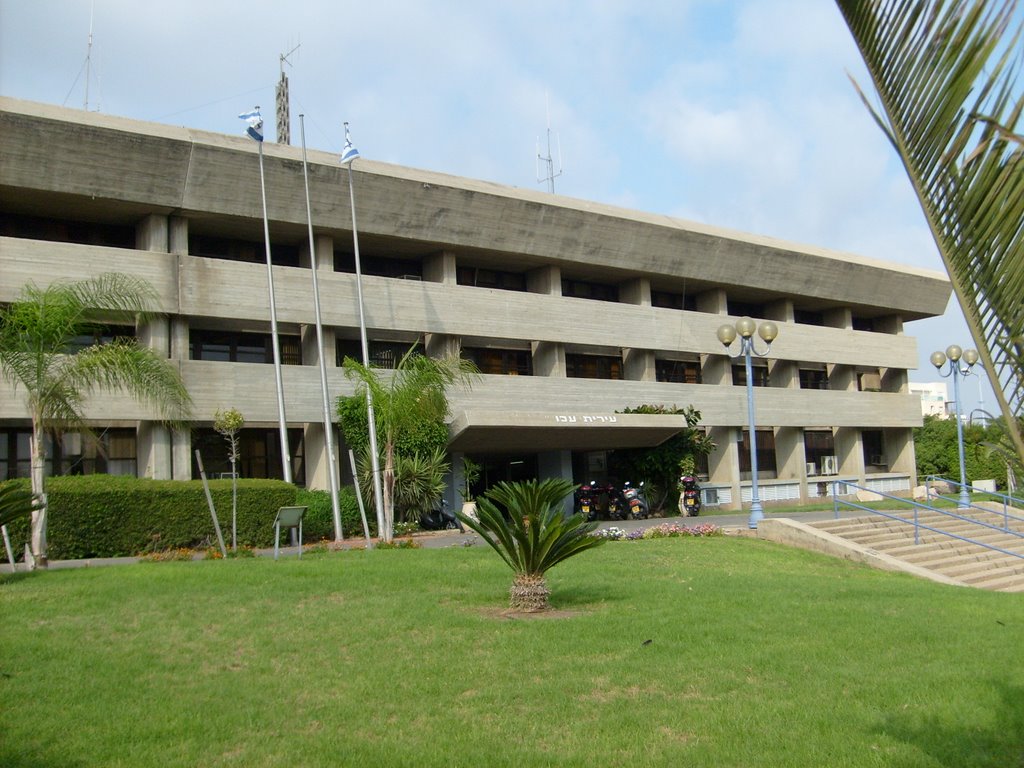 Akko - City hall
