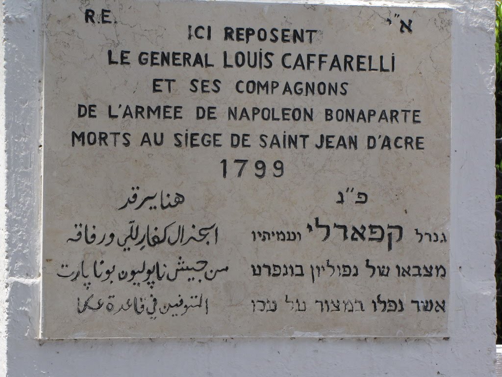 Gravestones for Napolion soldierly memory, Acre, Israel