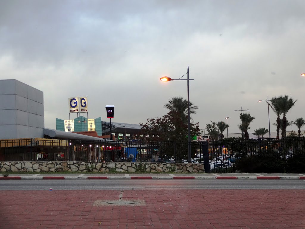 Shopping Center