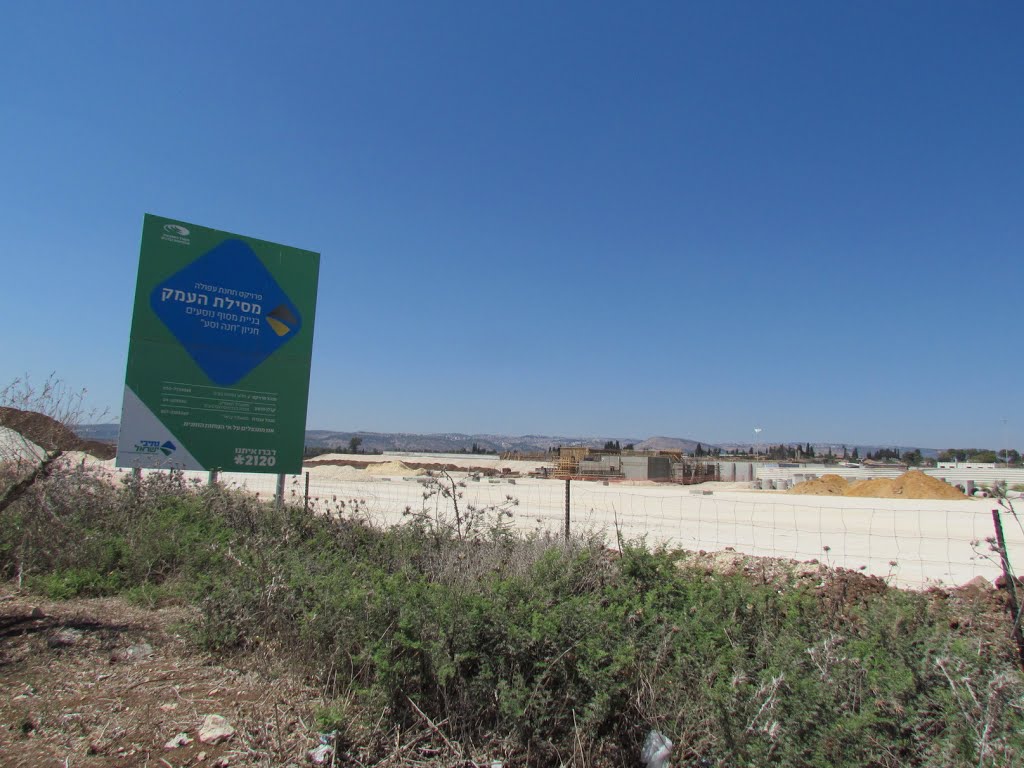 טיול שטח תוואי רכבת החדש עפולה כפר יהושוע 01-08-2014