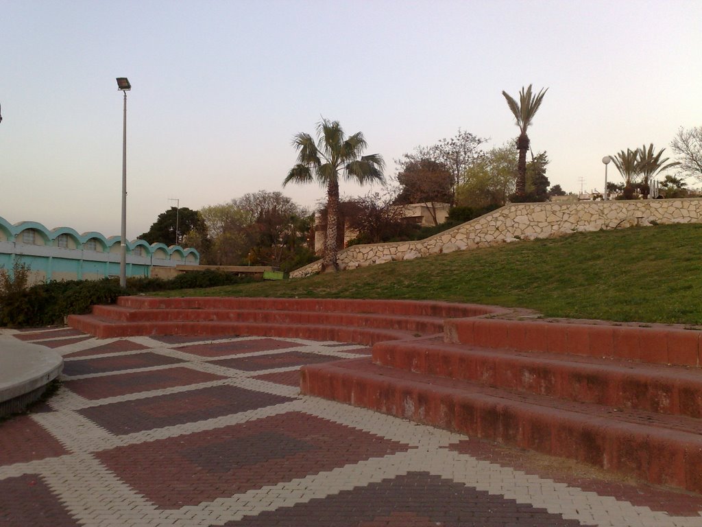 Al Hāshimīyah