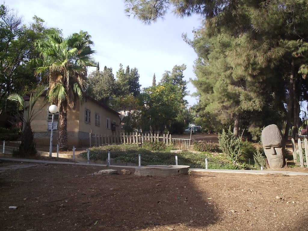 Merhavia Kibbuts מרחביה קיבוצ 2011