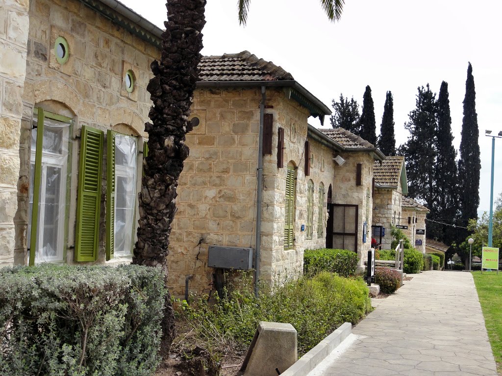 Kibbutz Merchavia