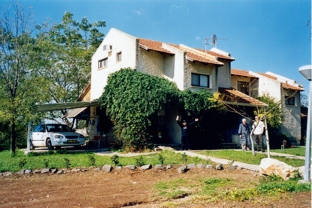my home - הבית שלי